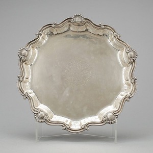 Plaque de chargement en fer solide avec artisanat rustique conçu pour élever les mariages d'événements formels et les tables de dîner de luxe - Product Image 3