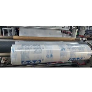 Custom Logo Printed Packaging Soft Stretch Moisture-Proof PE Plastic Film LDPE LLDPE White <b>Glass</b> Protective Film for Metal - Product Image 5