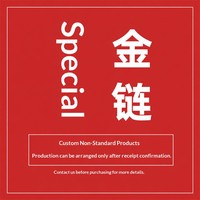 Produit Alniphyllum Fortunei de première qualité Guangdong Fanya - Requête de réception de la part des clients - Remboursement impossible - Non spécial
