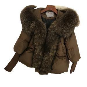 Veste matelassée d'hiver grande taille, chaude, coupe ajustée, col montant, logo sur le devant, respirante, nylon brillant, fermeture éclair légère, style classique - Product Image 1