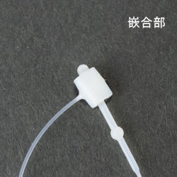 Lox 9 pulgadas Nylon Sostenible Japón Ropa de lujo Etiquetas colgantes y etiquetas de prendas de vestir-Buen precio Muchos tamaños - Product Image 2