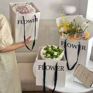 Bolsa de Papel para Regalo de Flores con Forma Cuadrada de Lujo al por Mayor, Bolsa de Papel Blanca Impresa Personalizada para Floristería, Empaque de Flores - Product Image 1