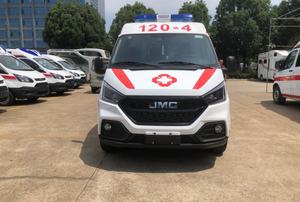 <span class=keywords><strong>รถ</strong></span><span class=keywords><strong>พยาบาล</strong></span>ฉุกเฉินพร้อมอุปกรณ์ทางการแพทย์<span class=keywords><strong>รถ</strong></span><span class=keywords><strong>พยาบาล</strong></span> JMC ใหม่ - Product Image 3