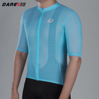 Maillot de Ciclismo Azul Darevie con Logotipo Personalizado de Fábrica, para Hombre, Absorbente de Humedad, Antibacteriano, Tejido de Malla Italiana, Ropa de Ciclismo Azul