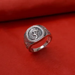 925 Silver Om Statement <b>Ring</b> <b>for</b> <b>Men</b> & Women Religious Jewelry Gift with Invisible Setting Hypoallergenic Promises - Product Image 1