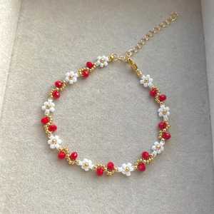 Beaded Flower Bracelet Daisy Bracelet Red Floral Bracelet <b>Aesthetic</b> Handmade Jewelry Cute Gift For Her Birthday Present - Product Image 1