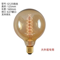 Lampe de scène suspendue M12 rétro 40W E27 à filament de tungstène, lumière chaude pour mariage, théâtre, concert, décoration professionnelle