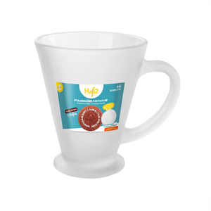 Bicchiere Satinato Personalizzato Hafi2, Gadget Promozionale Personalizzabile per Bevande - Product Image 2