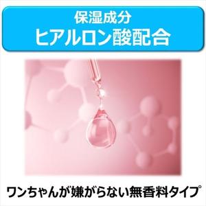 Lingettes nettoyantes pour les yeux JOYPET, non tissées, non parfumées, 35 pièces, pour chats et chiens de tous âges - Product Image 5