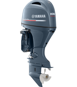 Motor Fuera de Borda Yamaha F100XB de 100 CV, Auténtico, Ligero y Compacto - Product Image 1