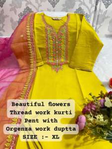 เครื่องแต่งกายดีไซน์เนอร์ชุดเดรสวิสคอสเคอร์ติสำหรับงานทำมือพร้อม dupatta ช้อปปิ้งออนไลน์อินเดีย - Product Image 5