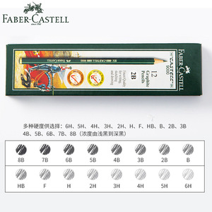 <span class=keywords><strong>Faber</strong></span> <span class=keywords><strong>castell</strong></span> 9000 12/caja de grafito boceto lápiz para dibujar la universidad examen 6H 5H 4H 3H 2H HB F B 2B 3B 4B 5B 6B 7B 8B - Product Image 3