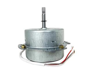 มอเตอร์พัดลมดูดอากาศ ได้รับการรับรองมาตรฐาน RoHS ประสิทธิภาพ IE 1 ผลิตภัณฑ์ OEM คุณภาพ 100% ทองแดงแท้ ผลิตในเวียดนาม - Product Image 1