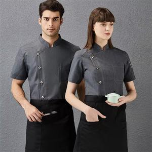 แจ็กเก็ตสำหรับเชฟคอตตอนสำหรับทำอาหารชุดยูนิฟอร์มสำหรับเชฟบาร์ร้านอาหาร - Product Image 3