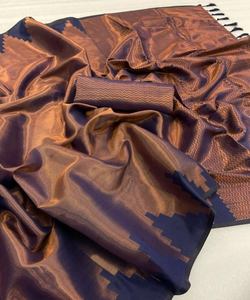 Ready-to-Wear Traditional Embroidery Work Banarasi Khadi Sari Silk <b>Indian</b> Party Wedding Wear Net <b>Fabric</b> Wholesale Price Fancy - Product Image 5