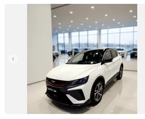 Geely Binyue 2021 1.4T DCT Edición Diamante, SUV Compacto de 5 Plazas, Gasolina, Tracción Delantera, Nacional VI, Jiben Auto - Product Image 1