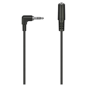 สายอะแดปเตอร์เสียงมินิแจ็ค 2.5 มม. ชาย ต่อ 3.5 มม. หญิง 0.2 ม. สีดำ - Product Image 2