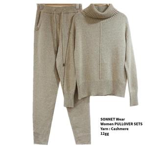 Conjuntos de Suéter de 2 Piezas para Mujer, Cachemira Tejida, Gruesos y Cálidos, Conjuntos Deportivos Holgados con Cuello Alto, Pantalones Anchos - Product Image 5