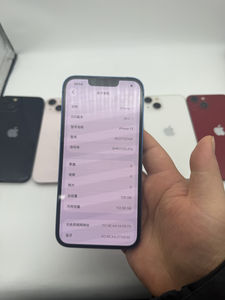 Téléphone d'occasion <span class=keywords><strong>13</strong></span> <span class=keywords><strong>13</strong></span> <span class=keywords><strong>Pro</strong></span> <span class=keywords><strong>13</strong></span> <span class=keywords><strong>Pro</strong></span> <span class=keywords><strong>Max</strong></span> Smartphone 5G Débloqué Téléphone portable d'occasion Téléphone mobile Batterie 100% - Product Image 2