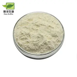 Food Supplement phosphatidylserine powder 80% natural soybean extract phosphatidylserine powder