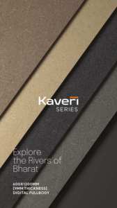 กระเบื้องโมเสคผิวหินหรูหราขนาด148มม. กระเบื้องโมเสคก้างปลาพอร์ซเลนสำหรับในร่มกลางแจ้งสำหรับโครงการโรงแรมวิลล่า - Product Image 6