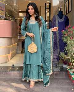 <b>Women's</b> <b>3</b> <b>Piece</b> Indian Pakistani Kurti Pant <b>Suit</b> Set Beautiful Heavy Silk Embroidery Zari Weaving Jacquard Special Occasions - Product Image 5