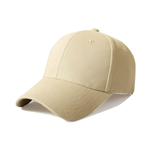 Gorra de béisbol de tela de algodón en blanco con borde curvo de 6 paneles Sombrero de papá de sarga de algodón resistente Proveedor de Vietnam con MOQ bajo - Product Image 3
