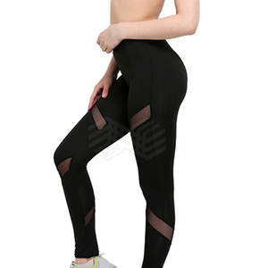 Mallas ajustadas de alta calidad para mujer de fabricante profesional, recién llegadas, transpirables, de estilo informal, con Logo en la cintura, hechas en Pakistán - Product Image 2