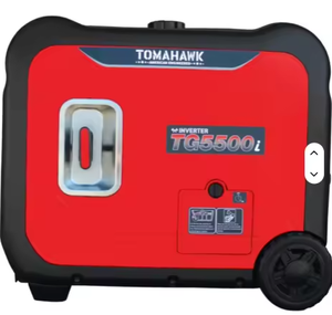 Générateur d'énergie portable à essence à onduleur super silencieux de 5500 watts - Product Image 1