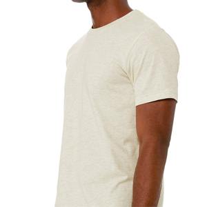 Camiseta Cómoda de Cuello Redondo Lisa para Hombre, Manga Corta, Tejido de Punto, Corte Regular, Ligera, Informal para Uso Diario, Esencial para el Guardarropa - Product Image 5
