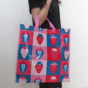 Sac en tissu tissé PP - Product Image 2