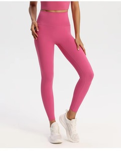 Leggings de compression personnalisés pour entraînement, vêtements taille haute sans couture, évacuation de l'humidité, salle de gym, yoga, vêtements de tous les jours - Product Image 1
