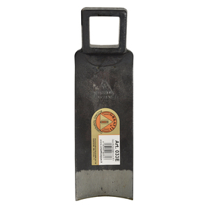 Sicilia Shovel Gr. 800 - 033b - Maniglia 603062 - Product Image 1