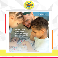 Apprentissage éducatif des enfants islamiques Quran Pad pour apprendre l'arabe avec fonction d'enregistrement et de lecture disponible pour les acheteurs en gros
