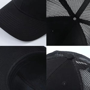 Fournisseur en gros d'usine OEM, casquette de camionneur personnalisée vierge, casquettes en maille en vrac, casquettes de sublimation, casquette de baseball réglable pour hommes et femmes - Product Image 5