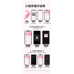 เครื่องสั่นรูปทรงปลาโลมาแบบซ่อนเร้นสำหรับผู้หญิง บรรจุ 50 ชิ้นต่อกล่อง - Product Image 5