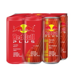 Bebida Energética Red Bull, Todas las Ediciones, Sabor a Frutas Mixtas, Bebida Energética con Taurina y Cafeína para el Trabajo, Mejor Precio - Product Image 1