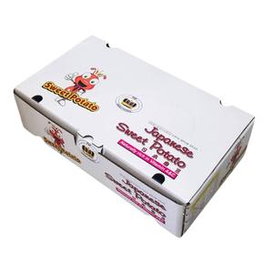 Luxury Custom Eco-Friendly Recyclable Paper Box Compostable Custom Printed <b>Agriculture</b> Box for Farm Produce Packaging - Product Image 6