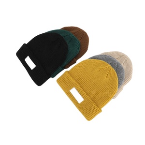 Bonnets d'hiver tricotés personnalisables avec broderie 3D, couleurs personnalisées, respirants et à séchage rapide, unisexe, pour la plage ou le travail - Product Image 1