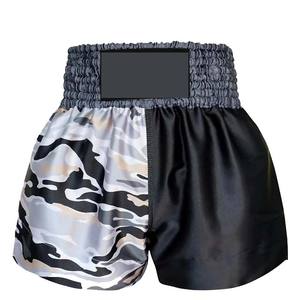 Shorts Mma personnalisés, nouveau, Oem, vente en gros, extensible, boxe Muay thaï, 2022 - Product Image 2