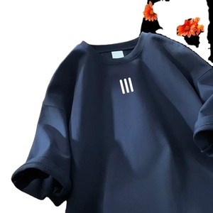 <b>Men's</b> <b>Short</b> <b>Sleeve</b> T-<b>shirt</b> <b>Men's</b> Oversized T-<b>shirts</b> <b>Mens</b> Cotton T <b>Shirt</b> <b>White</b> 5XL Casual Summer Wear Fashion Print Tee <b>Shirts</b> - Product Image 4