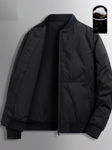 Veste d'hiver décontractée pour homme 2025 avec col rabattu et fermeture éclair, épaisse et chaude, style coréen tendance, vestes pour homme - Product Image 6