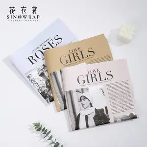 2023 новости бумага Мода Девушки серии Цветок оберточная бумага