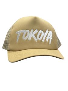 Casquettes de camionneur réglables à 5 panneaux avec logo en tissu à mailles Broderie personnalisée Casquette de camionneur à 5 panneaux pour hommes Elevate Play - Product Image 3