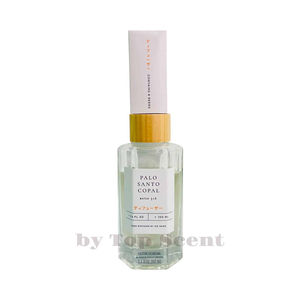Palo Santo Copal Scented Product - Product Image 2