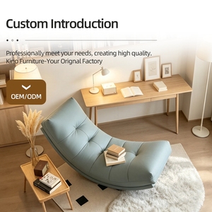 Sillón Reclinable Curvo de Cuero Kino Cat Claw, Ergonómico, Estilo Nórdico, para Dormitorio, Sala de Estar, Estudio, Balcón, Cómodo Sillón Mecedor de Madera - Product Image 5