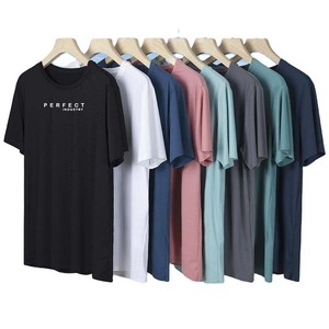 T-shirts personnalisés pour hommes avec logo brodé, en jersey de coton, à manches courtes, col rond, blancs et noirs, coupe oversize, unis - Product Image 5