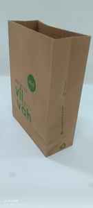 Custom Kraft Paper Gift <b>Bags</b> with Handle Recyclable Luxury Packaging <b>for</b> <b>Wedding</b>/Jewelry/Cosmetic-Matte Lamination - Product Image 3