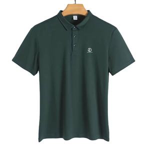Nouveau design de polo élégant et confortable pour hommes Nouvelle arrivée Street Wear Chemise en coton à col rond pour hommes - Product Image 1