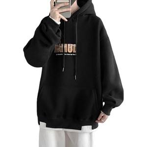 Men's Oversized Casual Boxy Fit Pullover Hoodie Custom Digital Printing <b>Winter</b> Fleece Low MOQ Streetwear Style - Product Image 1